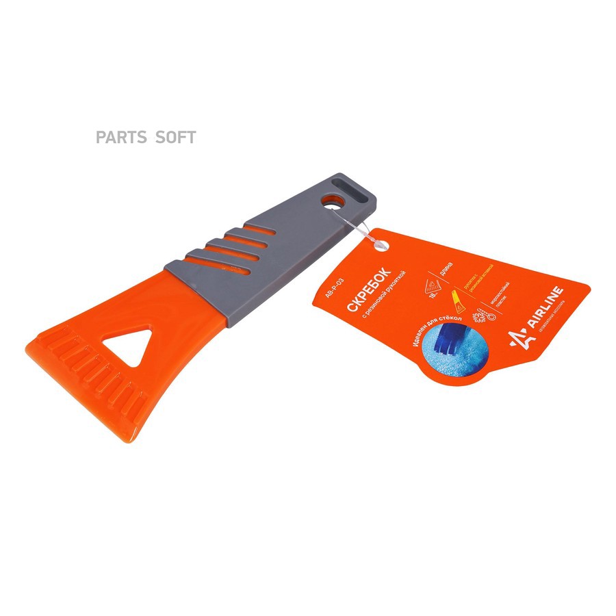 Скребок для льда (18 см) "AIRLINE" (с резиновой рукояткой) - AIRLINE None None